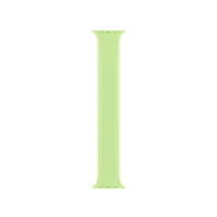 40mm Northern Lights Solo Loop - Size 1