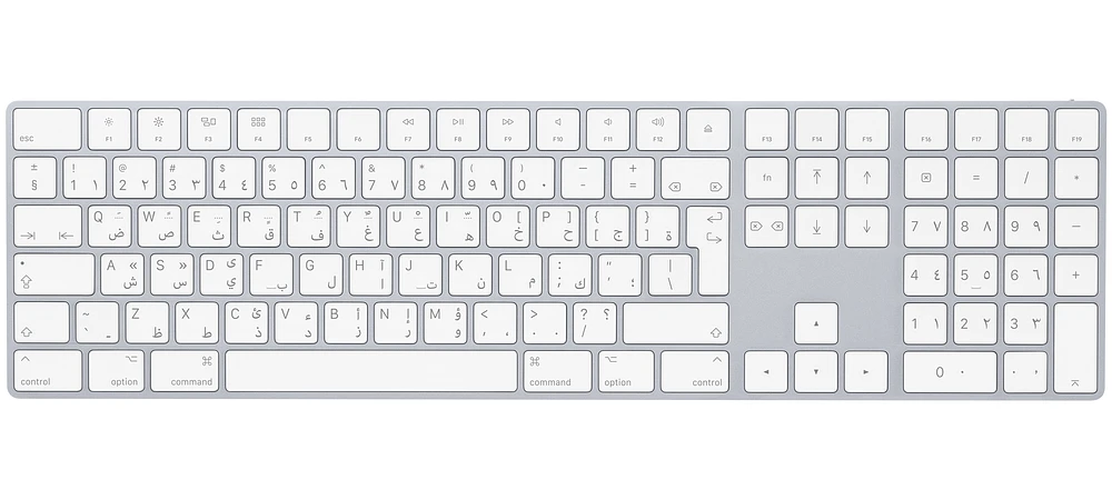 Magic Keyboard with Numeric Keypad - Arabic
