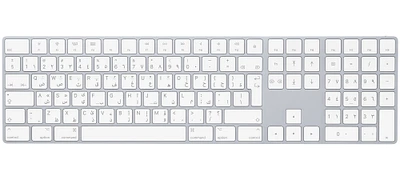 Magic Keyboard with Numeric Keypad - Arabic