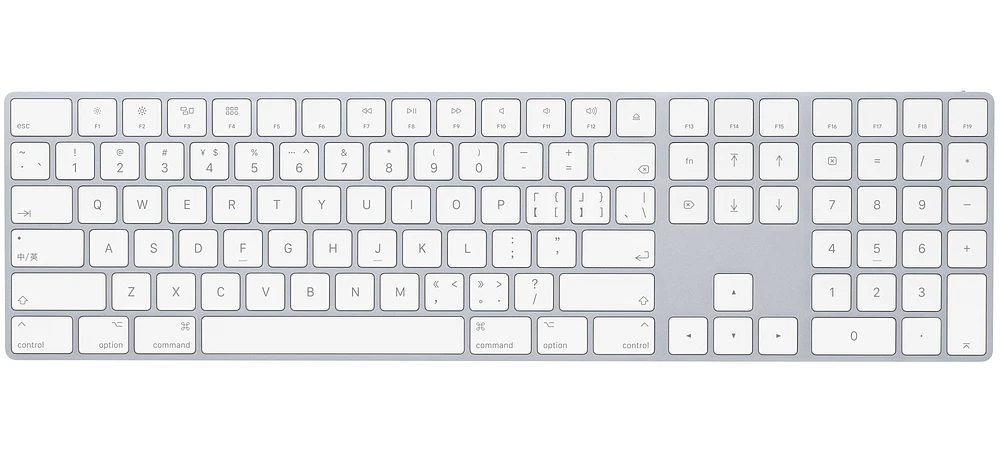 Magic Keyboard with Numeric Keypad - French