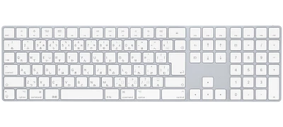 Magic Keyboard with Numeric Keypad - Japanese