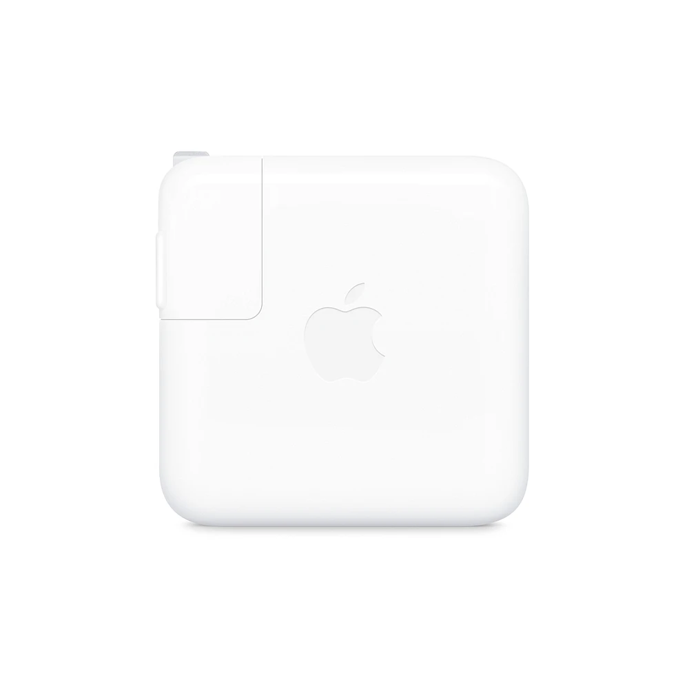 70W USB-C Power Adapter
