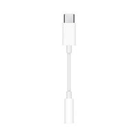 USB-C to 3.5mm Headphone Jack Adapter