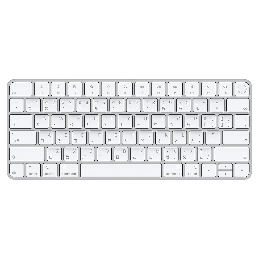 Magic Keyboard with Touch ID for Mac models with Apple silicon (USB–C) - Chinese (Zhuyin)