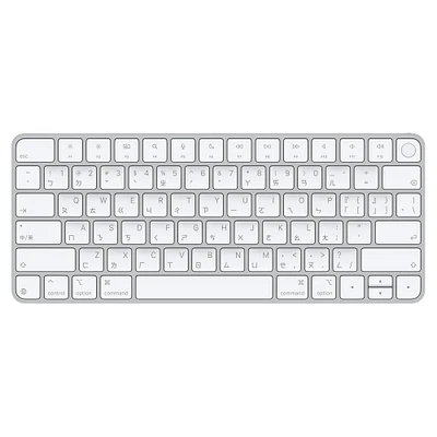 Magic Keyboard with Touch ID for Mac models with Apple silicon (USB–C) - Chinese (Zhuyin)