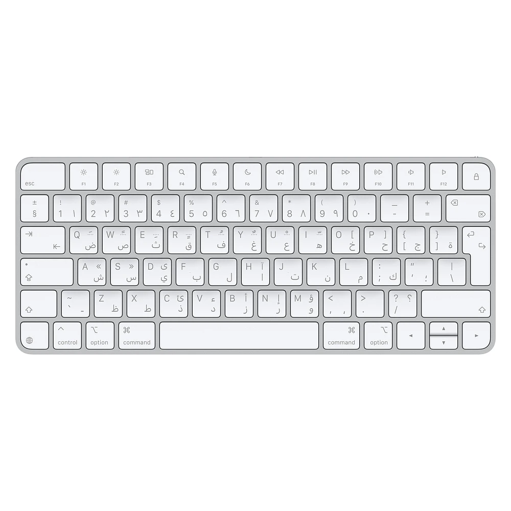 Magic Keyboard (USB–C) - Arabic