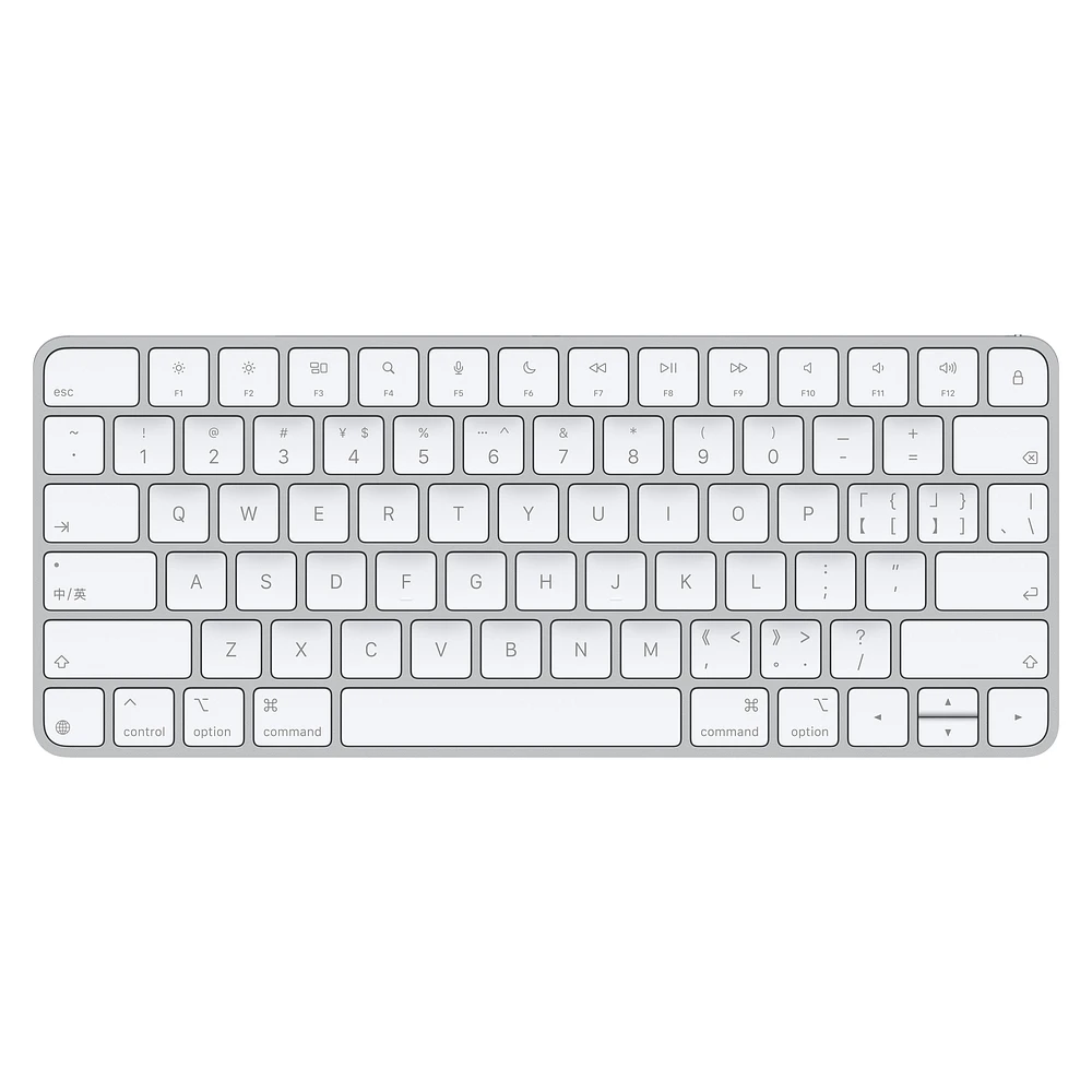 Magic Keyboard (USB–C) - Chinese (Pinyin)