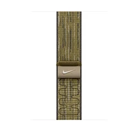 46mm Green/Grey Nike Sport Loop