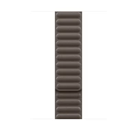 46mm Dark Taupe Magnetic Link - S/M