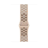 46mm Desert Stone Nike Sport Band - S/M