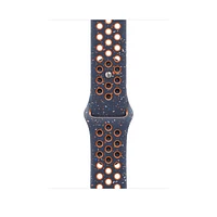 46mm Blue Flame Nike Sport Band - S/M