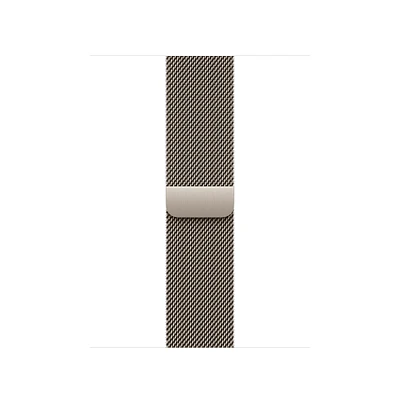 40mm Natural Milanese Loop