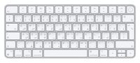 Magic Keyboard with Touch ID for Mac models with Apple silicon - Arabic