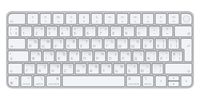 Magic Keyboard with Touch ID for Mac models with Apple silicon - Ukrainian