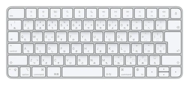 Apple Magic Keyboard - Japanese at Mall of America® in Bloomington, MN