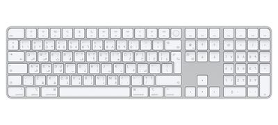 Magic Keyboard with Touch ID and Numeric Keypad for Mac models with Apple silicon - Arabic - White Keys