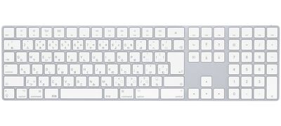 Magic Keyboard with Numeric Keypad - Japanese