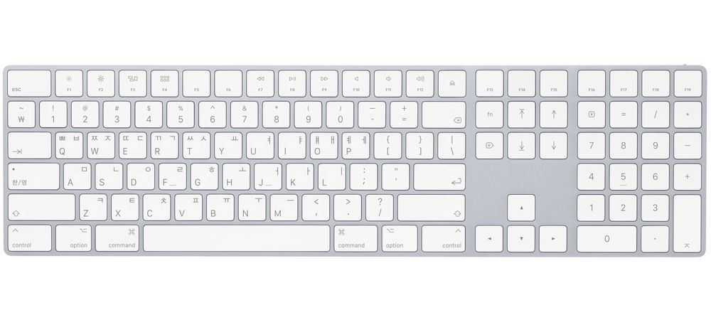 Magic Keyboard with Numeric Keypad - Korean