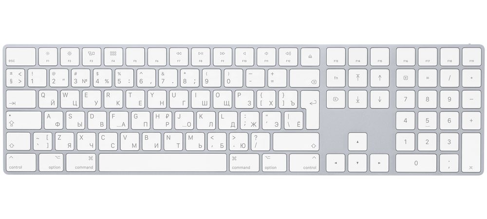 Magic Keyboard with Numeric Keypad - Russian