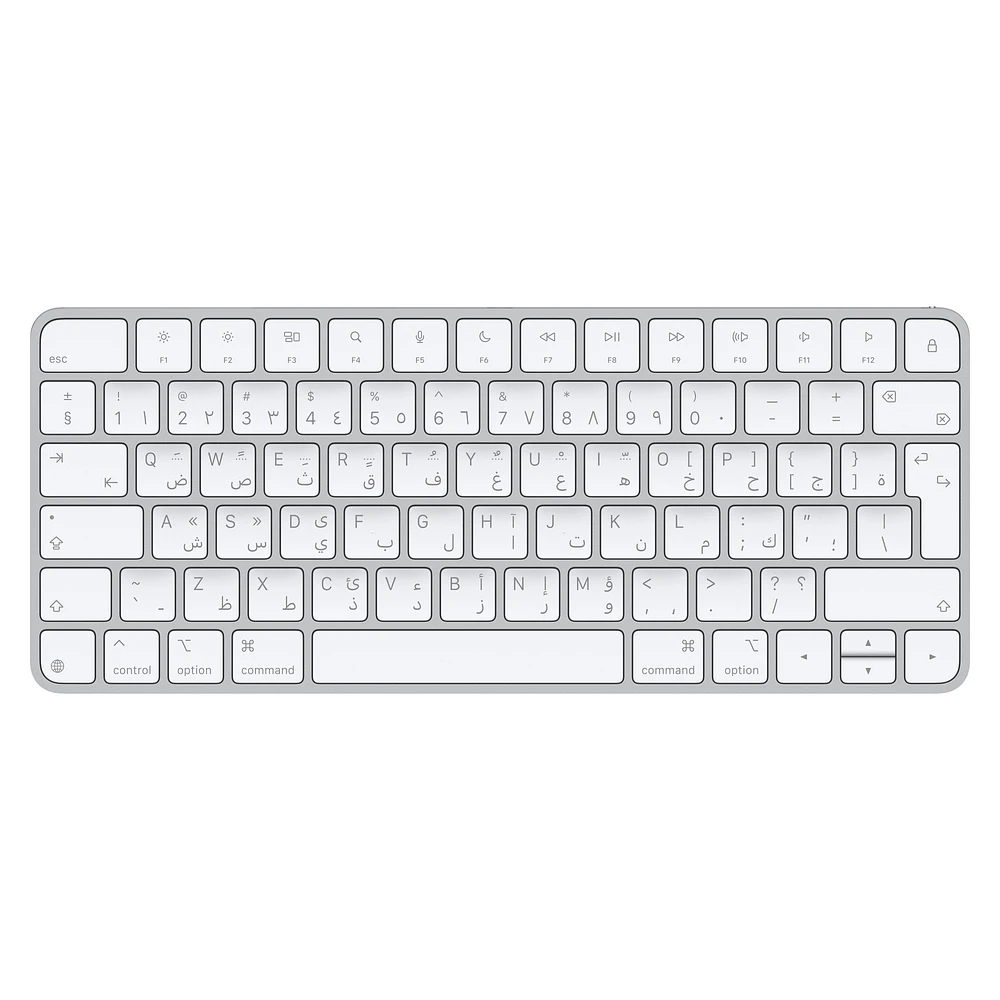 Magic Keyboard (USB–C) - Arabic