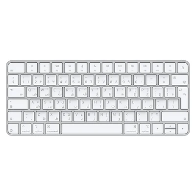 Magic Keyboard (USB–C) - Arabic