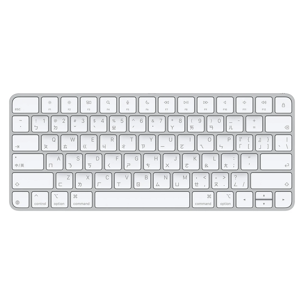 Magic Keyboard (USB–C) - Chinese (Zhuyin)