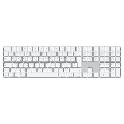 Magic Keyboard with Touch ID and Numeric Keypad for Mac models with Apple silicon (USB–C) - Arabic - White Keys