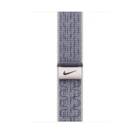 46mm Grey/Blue Nike Sport Loop