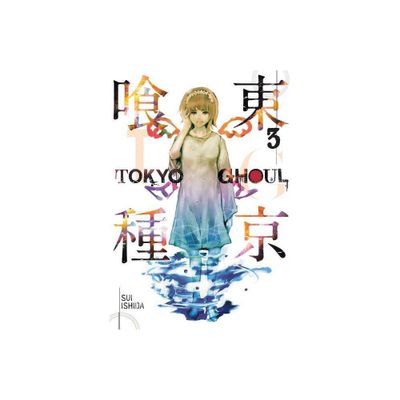 Tokyo Ghoul, Vol. 3 - by Sui Ishida (Paperback)