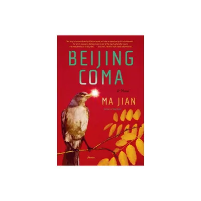 Beijing Coma - by Ma Jian (Paperback)