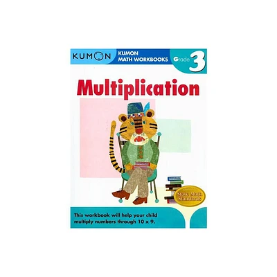 Kumon Grade 3 Multiplication - (Kumon Math Workbooks) (Paperback)