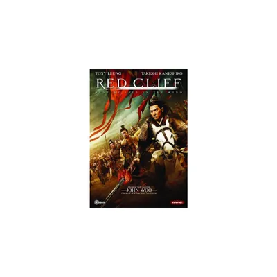 Red Cliff (DVD)(2008)