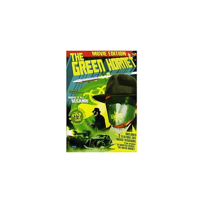 The Green Hornet: Movie Edition (DVD)(1940)