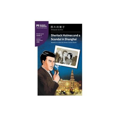 Sherlock Holmes and a Scandal in Shanghai