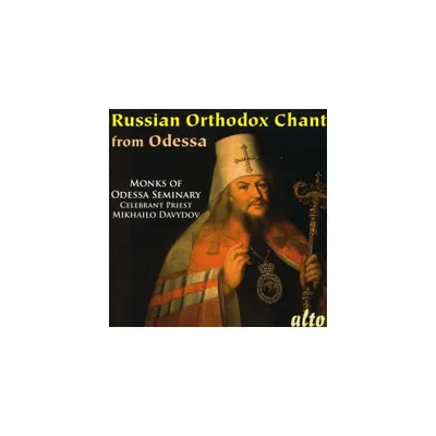 Odessa Seminary Choir - Russian Orthodox Chant from the Odessa Seminary (CD)