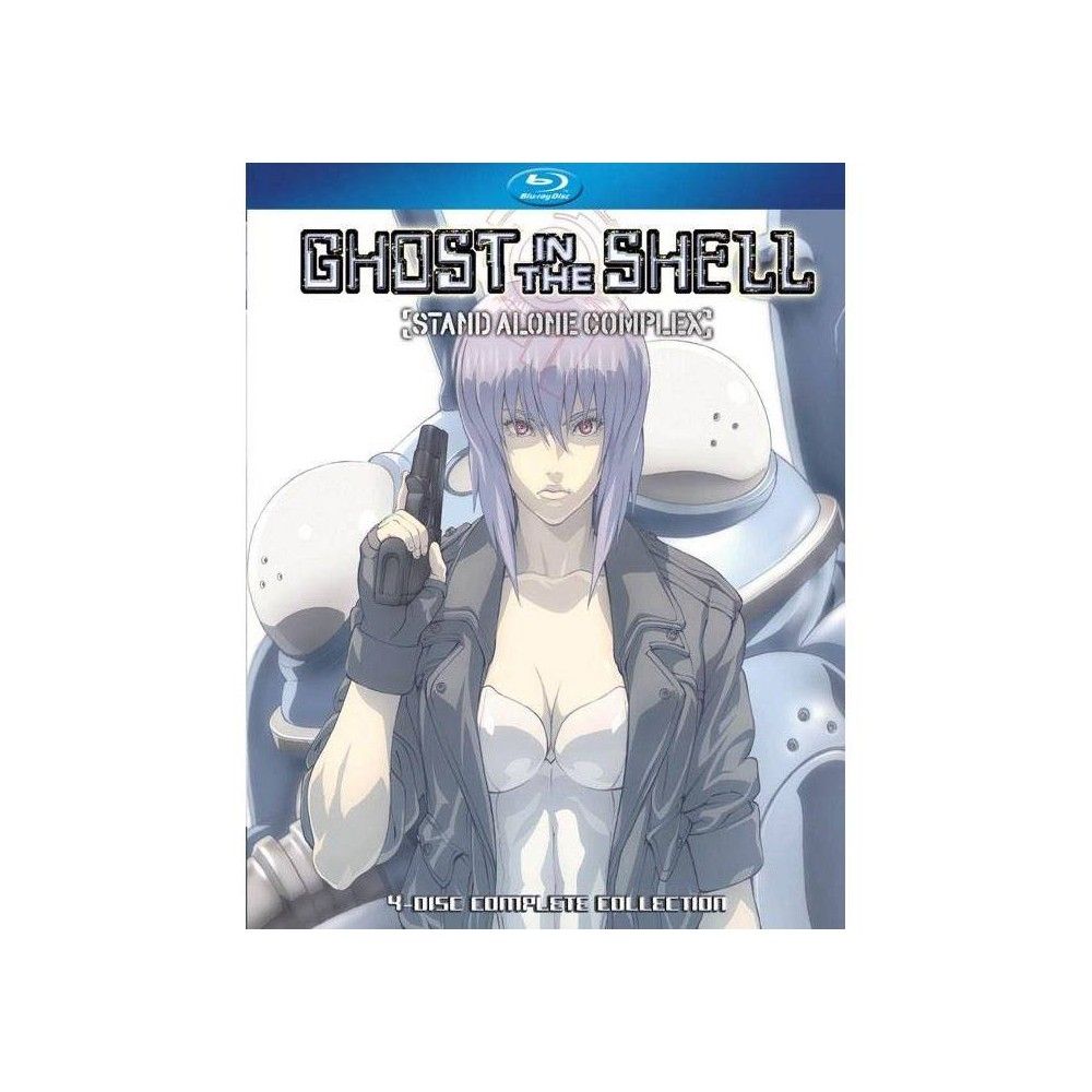 Ghost In The Shell: Stand Alone Complex (Blu-ray)