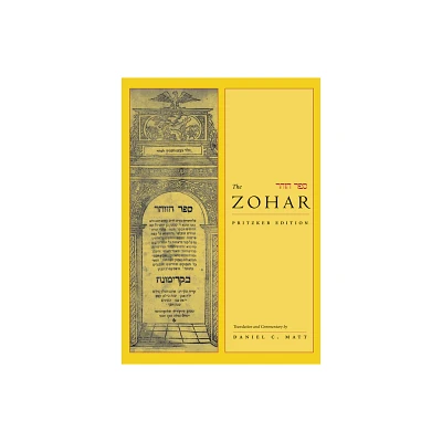 The Zohar