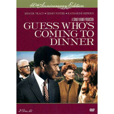 Guess Whos Coming to Dinner (40th Anniversary Edition) (DVD)