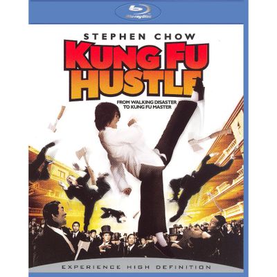 Kung Fu Hustle (Blu-ray)