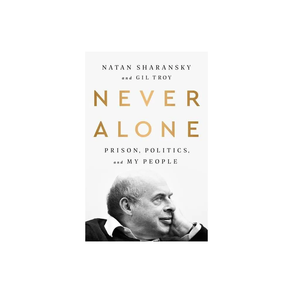 Never Alone