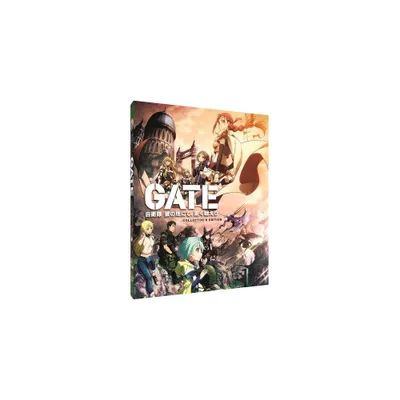 Gate (Blu-ray)