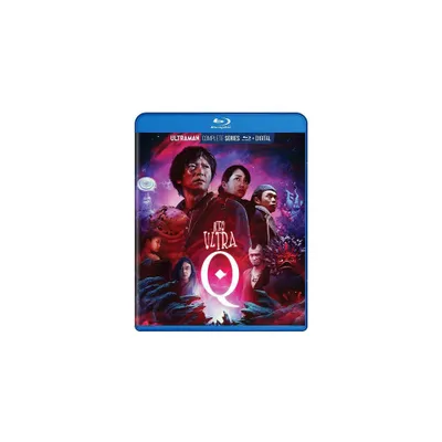 Neo Ultra Q: Complete Series (Blu-ray)