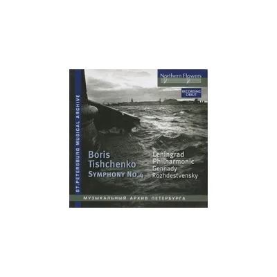 Gennady Rozhdestvensky & Leningrad Po - Tishchenko: Symphony 4 Op. 61 (1874) (CD)