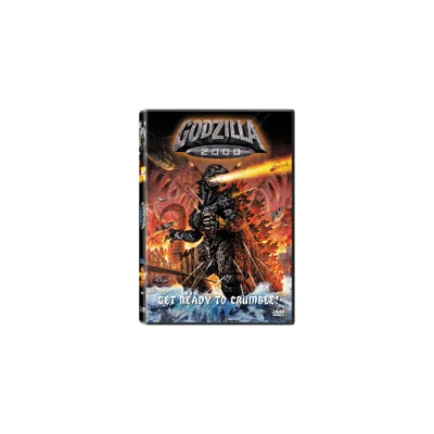 Godzilla 2000 (DVD)(1999)