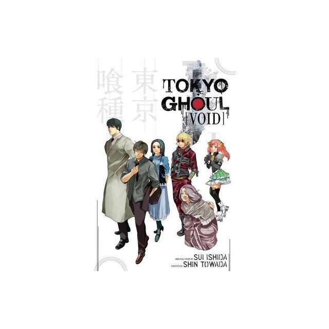 Tokyo Ghoul: Void - (Tokyo Ghoul Novels) by Shin Towada (Paperback)