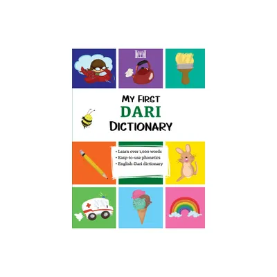 My First Dari Dictionary - (Paperback)