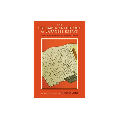 The Columbia Anthology of Japanese Essays