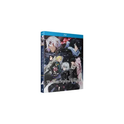 The Case Study Of Vanitas: Season 1 Part 2 (Blu-ray)