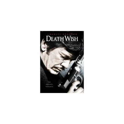 Death Wish (DVD)(1974)