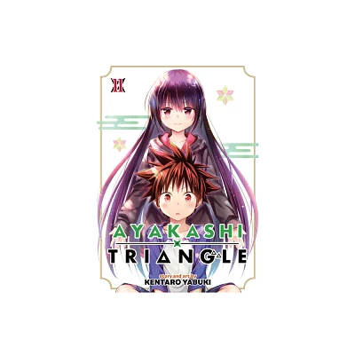 Ayakashi Triangle Vol. 11 - by Kentaro Yabuki (Paperback)